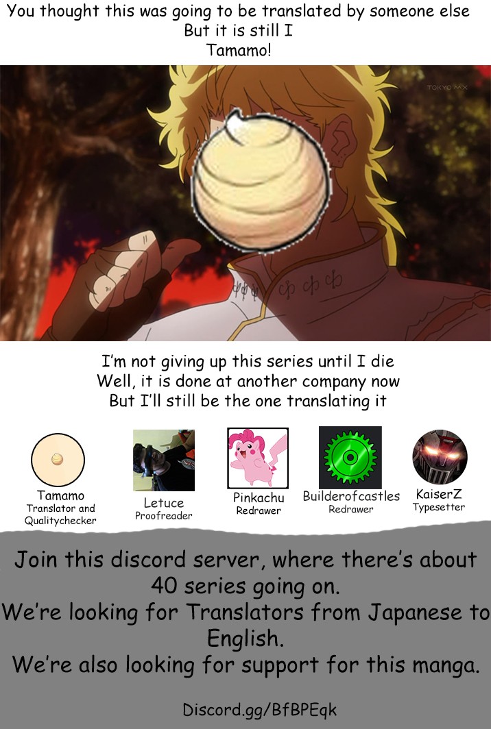 Kemokko Dobutsuen! Chapter 10 page 22 - Chapter 10: Inaba the Rabbit