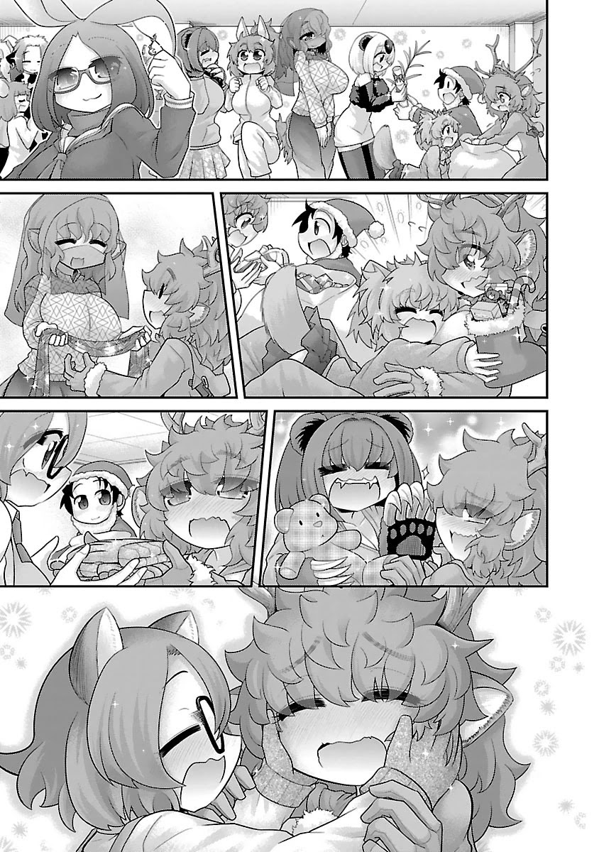 Kemokko Dobutsuen! Chapter 11 page 11 - Chapter 11: Comet the Reindeer