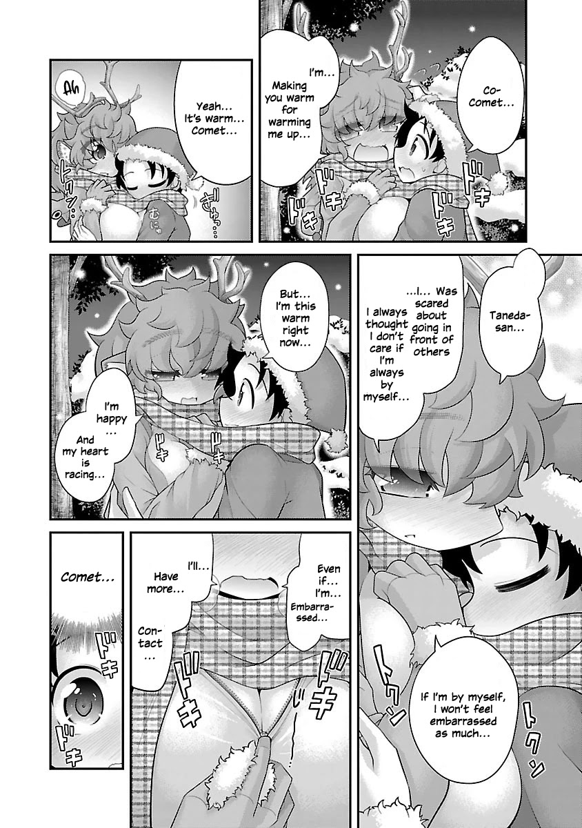 Kemokko Dobutsuen! Chapter 11 page 14 - Chapter 11: Comet the Reindeer