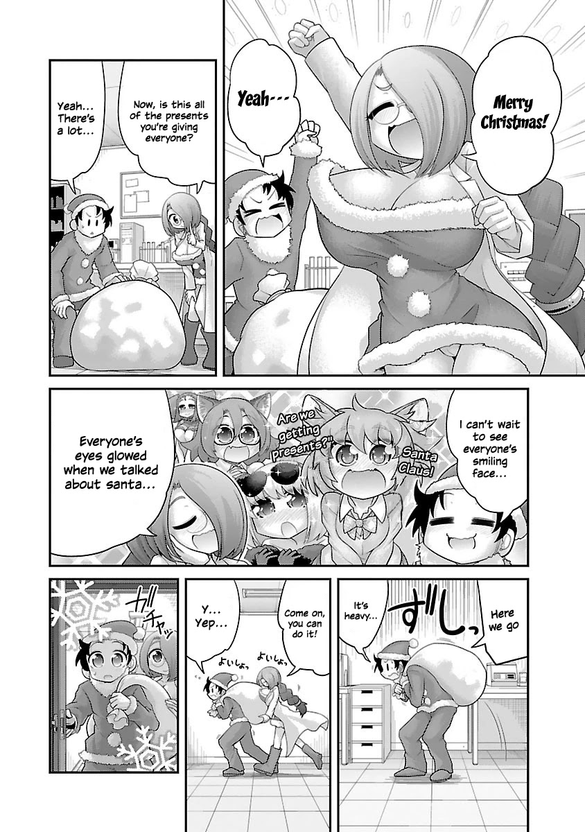 Kemokko Dobutsuen! Chapter 11 page 2 - Chapter 11: Comet the Reindeer