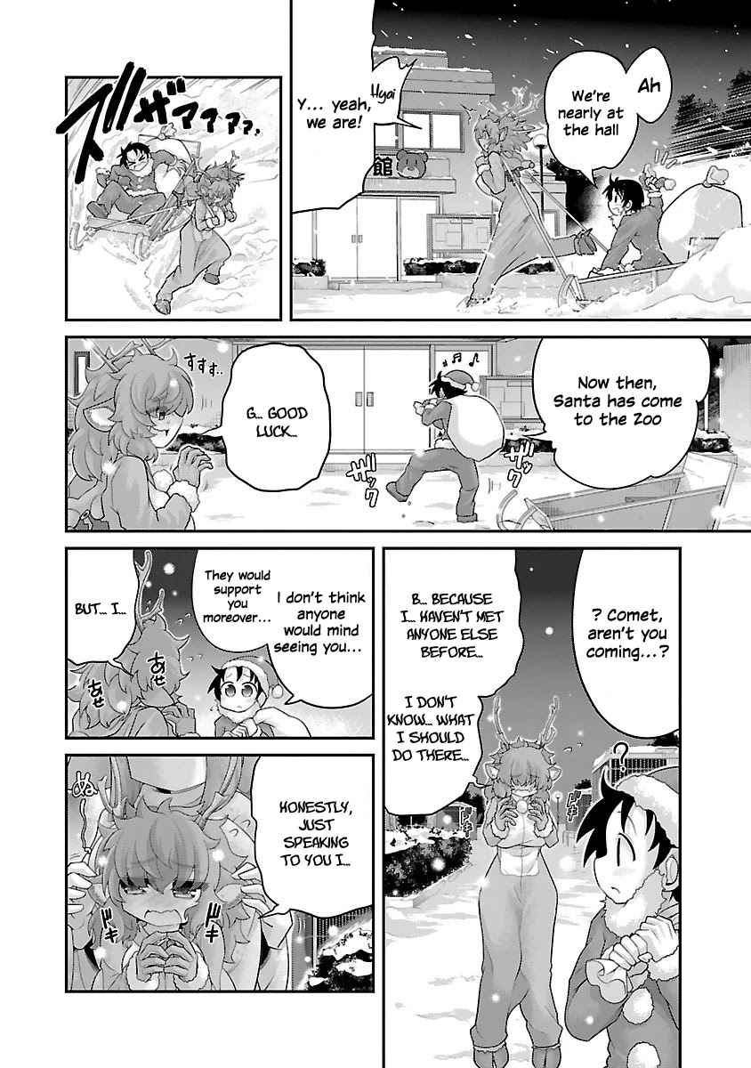 Kemokko Dobutsuen! Chapter 11 page 6 - Chapter 11: Comet the Reindeer