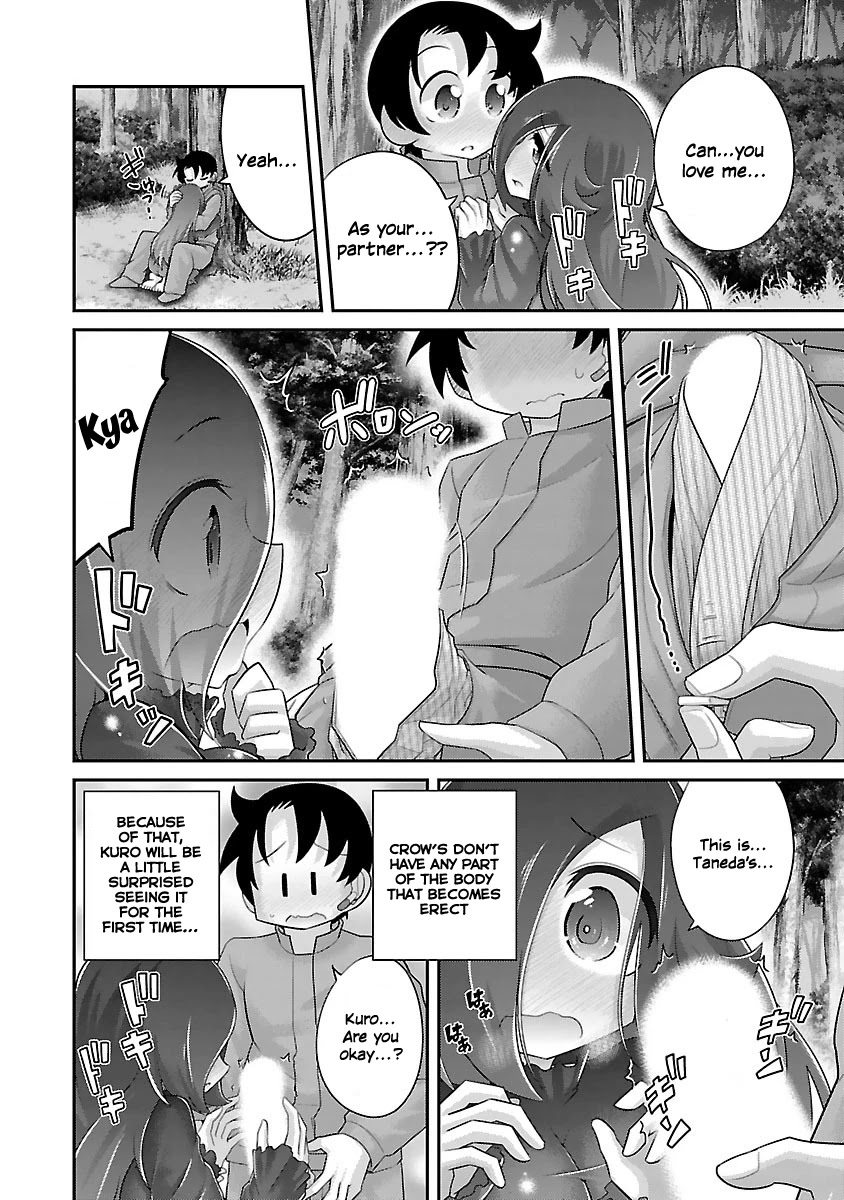 Kemokko Dobutsuen! Chapter 12 page 17 - Chapter 12: Kuro The Crow
