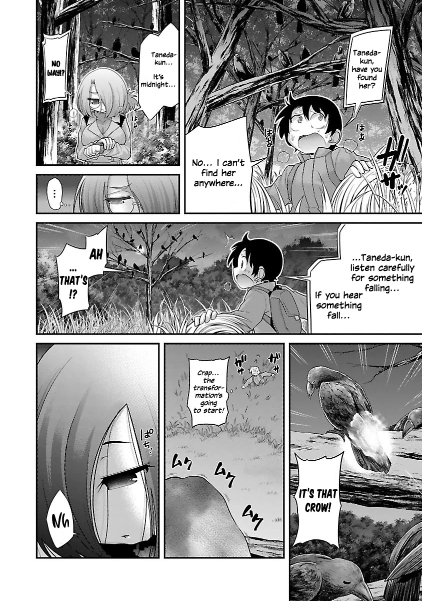 Kemokko Dobutsuen! Chapter 12 page 5 - Chapter 12: Kuro The Crow