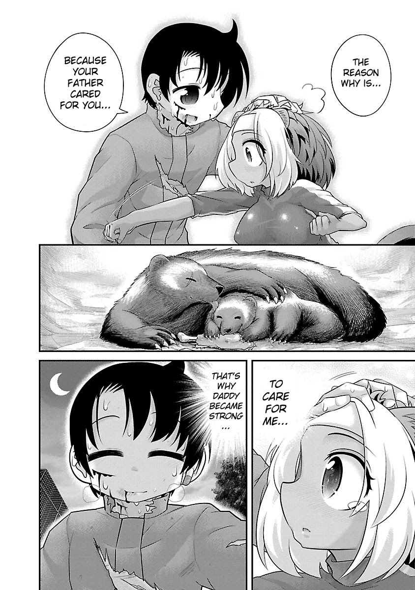 Kemokko Dobutsuen! Chapter 14 page 15 - Chapter 14: Hagane The Gulo