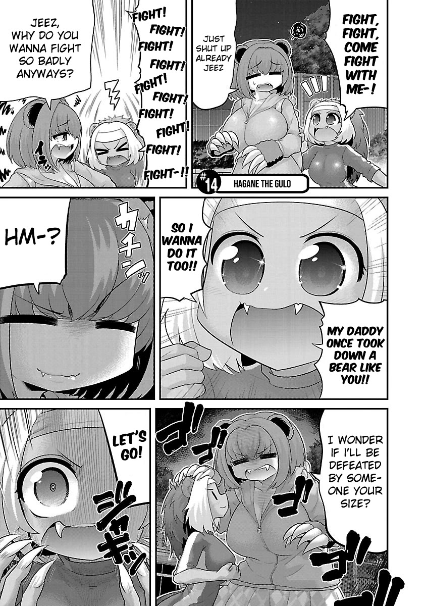 Kemokko Dobutsuen! Chapter 14 page 4 - Chapter 14: Hagane The Gulo