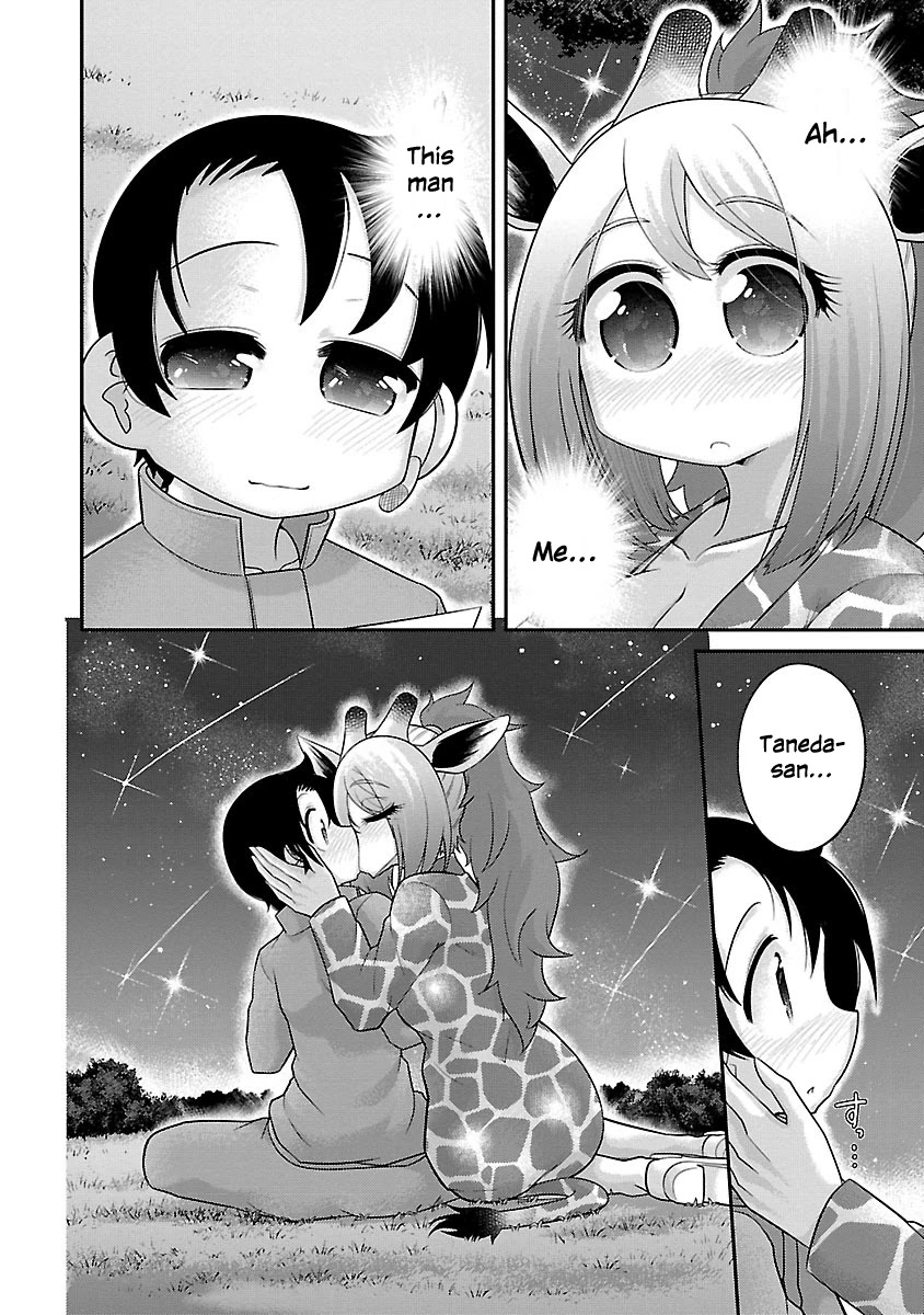 Kemokko Dobutsuen! Chapter 16 page 10 - Chapter 16: Kokage The Giraffe