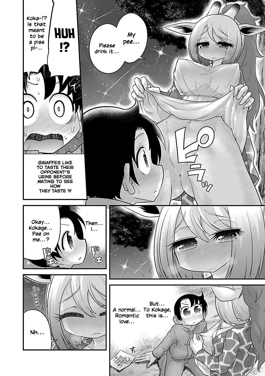 Kemokko Dobutsuen! Chapter 16 page 14 - Chapter 16: Kokage The Giraffe