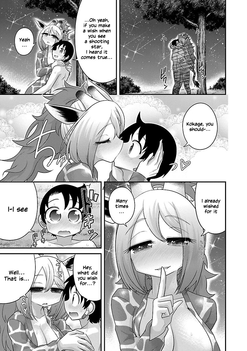 Kemokko Dobutsuen! Chapter 16 page 19 - Chapter 16: Kokage The Giraffe