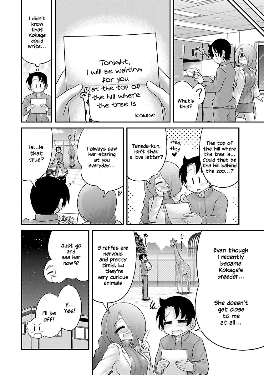 Kemokko Dobutsuen! Chapter 16 page 2 - Chapter 16: Kokage The Giraffe
