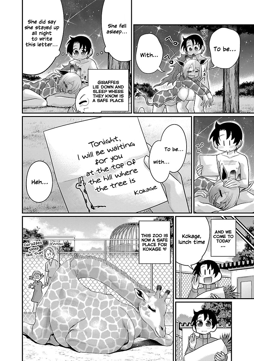 Kemokko Dobutsuen! Chapter 16 page 20 - Chapter 16: Kokage The Giraffe