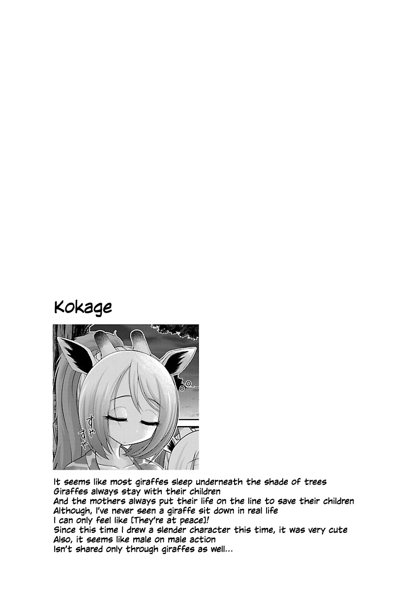 Kemokko Dobutsuen! Chapter 16 page 21 - Chapter 16: Kokage The Giraffe