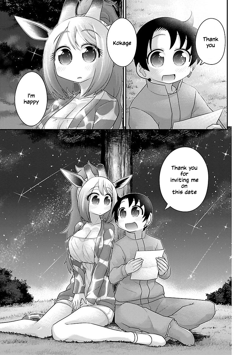 Kemokko Dobutsuen! Chapter 16 page 9 - Chapter 16: Kokage The Giraffe