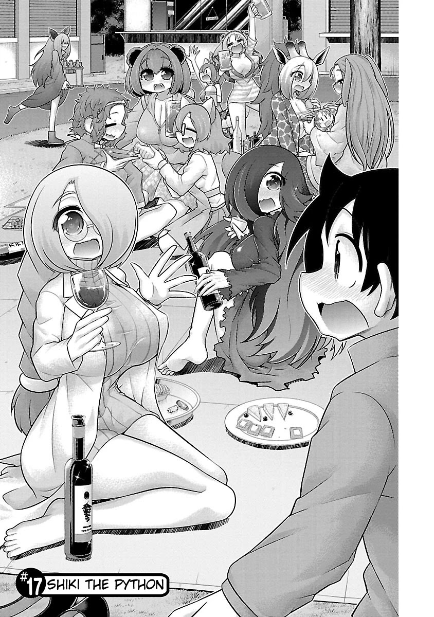Kemokko Dobutsuen! Chapter 17 page 1 - Chapter 17: Shiki The Python
