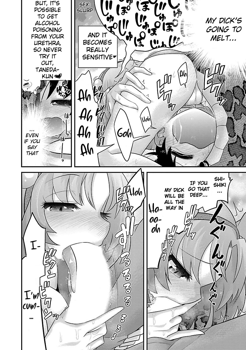 Kemokko Dobutsuen! Chapter 17 page 12 - Chapter 17: Shiki The Python