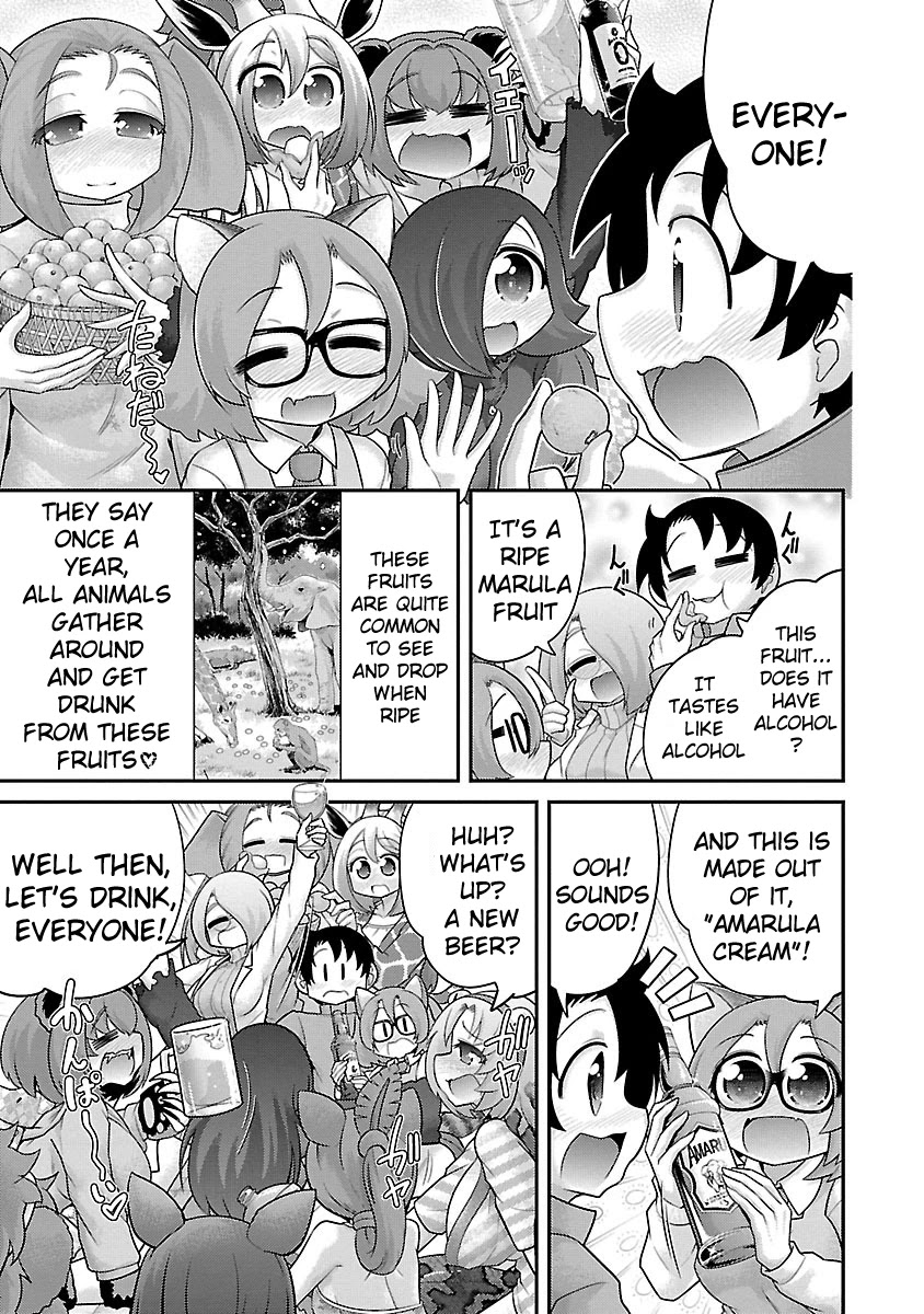 Kemokko Dobutsuen! Chapter 17 page 3 - Chapter 17: Shiki The Python