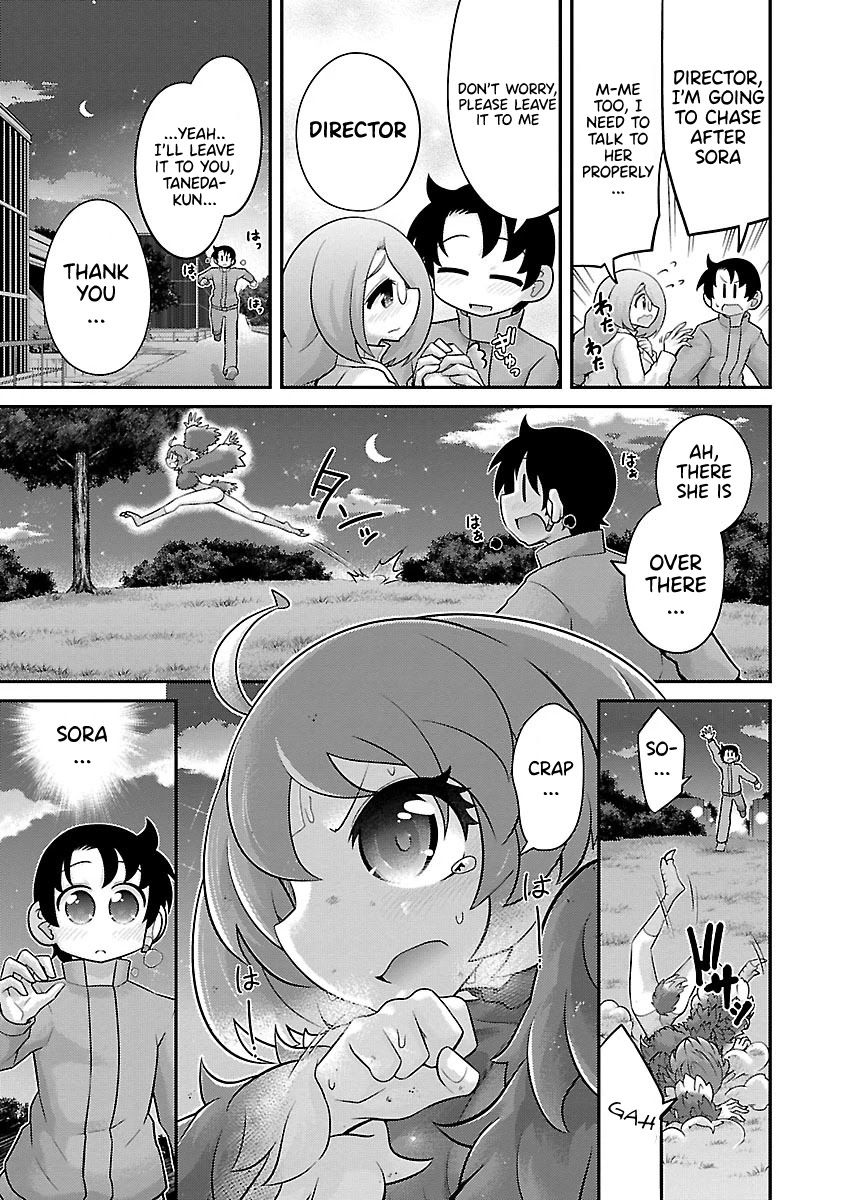 Kemokko Dobutsuen! Chapter 18 page 7 - Chapter 18: Sora The Ostrich