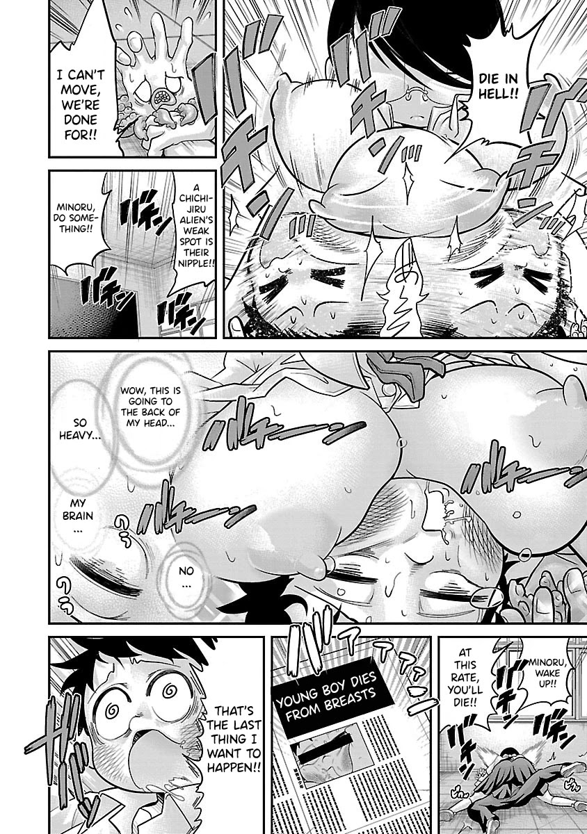 Kemokko Dobutsuen! Chapter 19.5 page 10 - Chapter 19.5