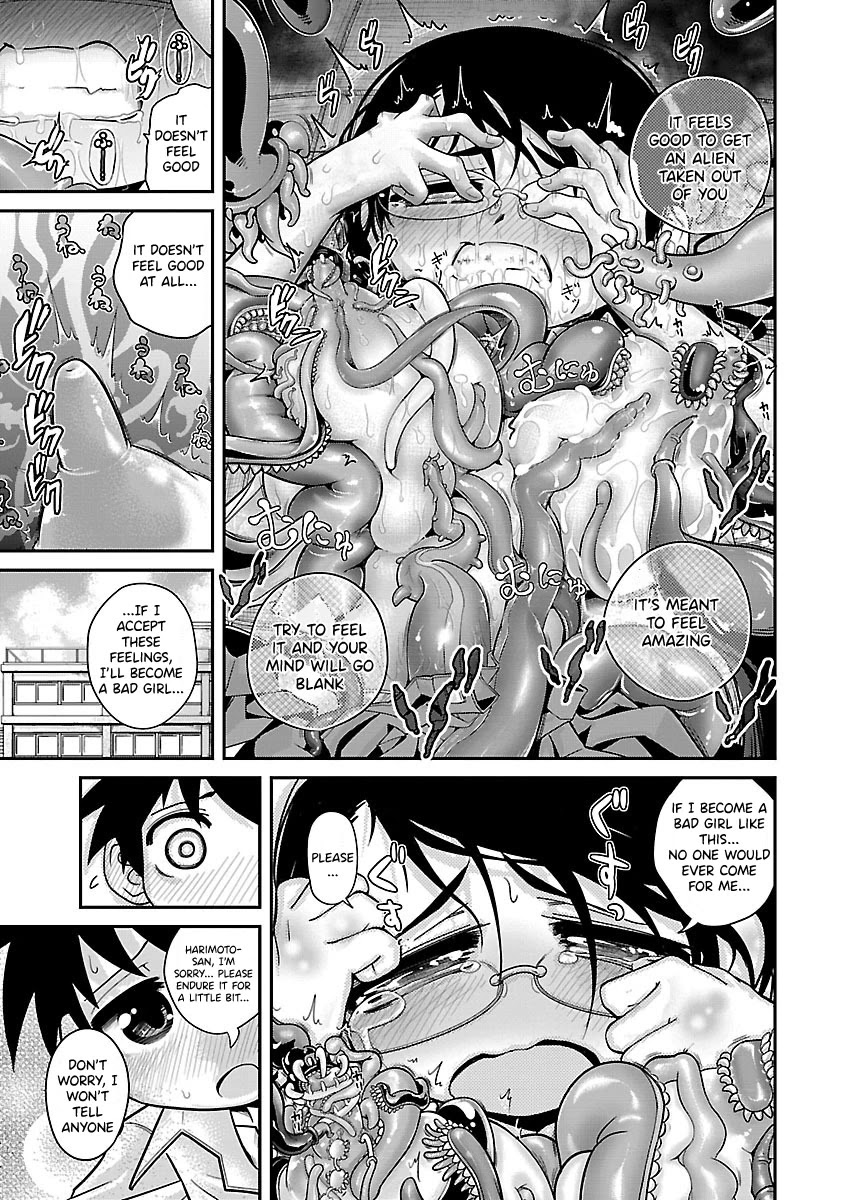 Kemokko Dobutsuen! Chapter 19.5 page 15 - Chapter 19.5
