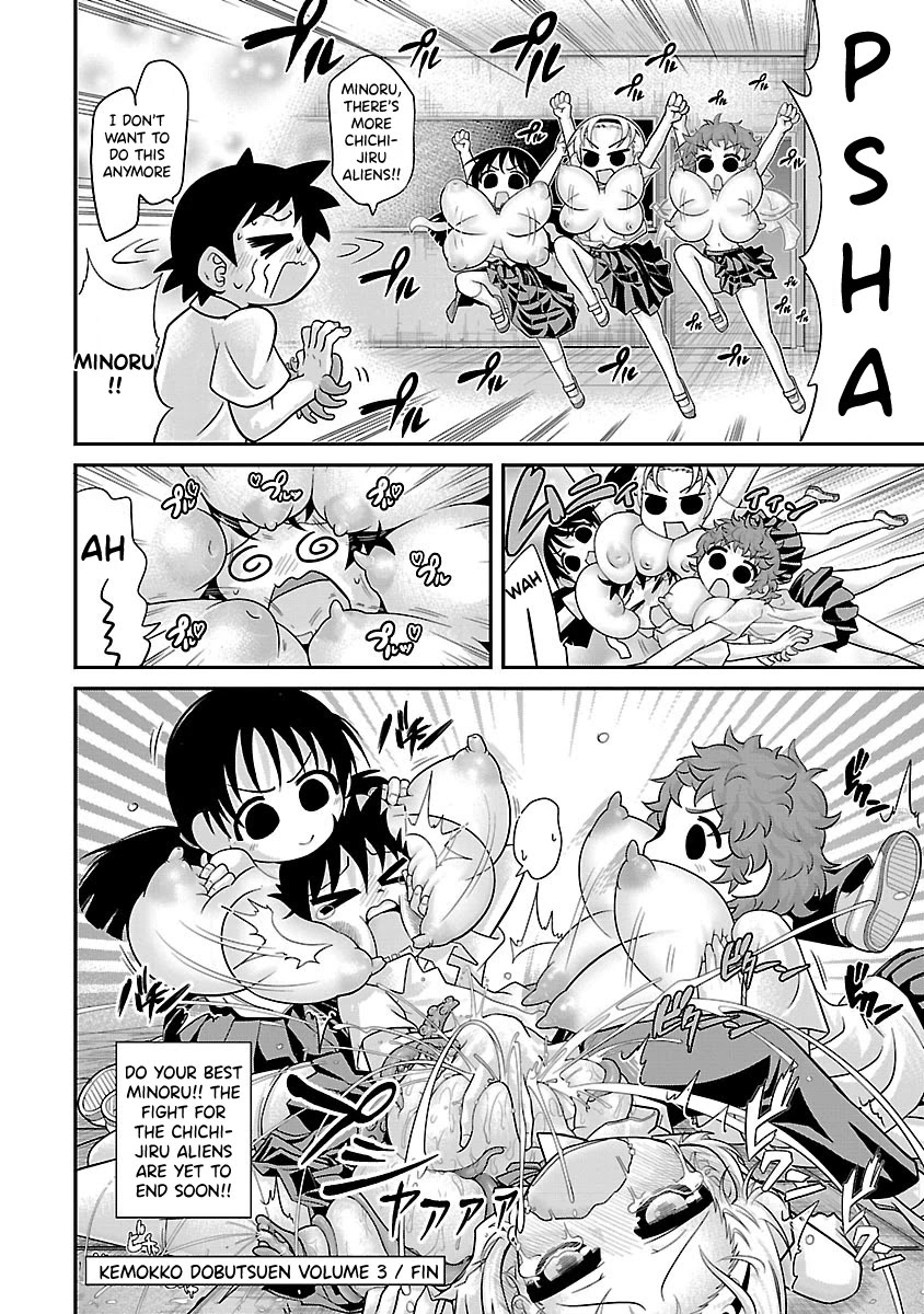 Kemokko Dobutsuen! Chapter 19.5 page 20 - Chapter 19.5