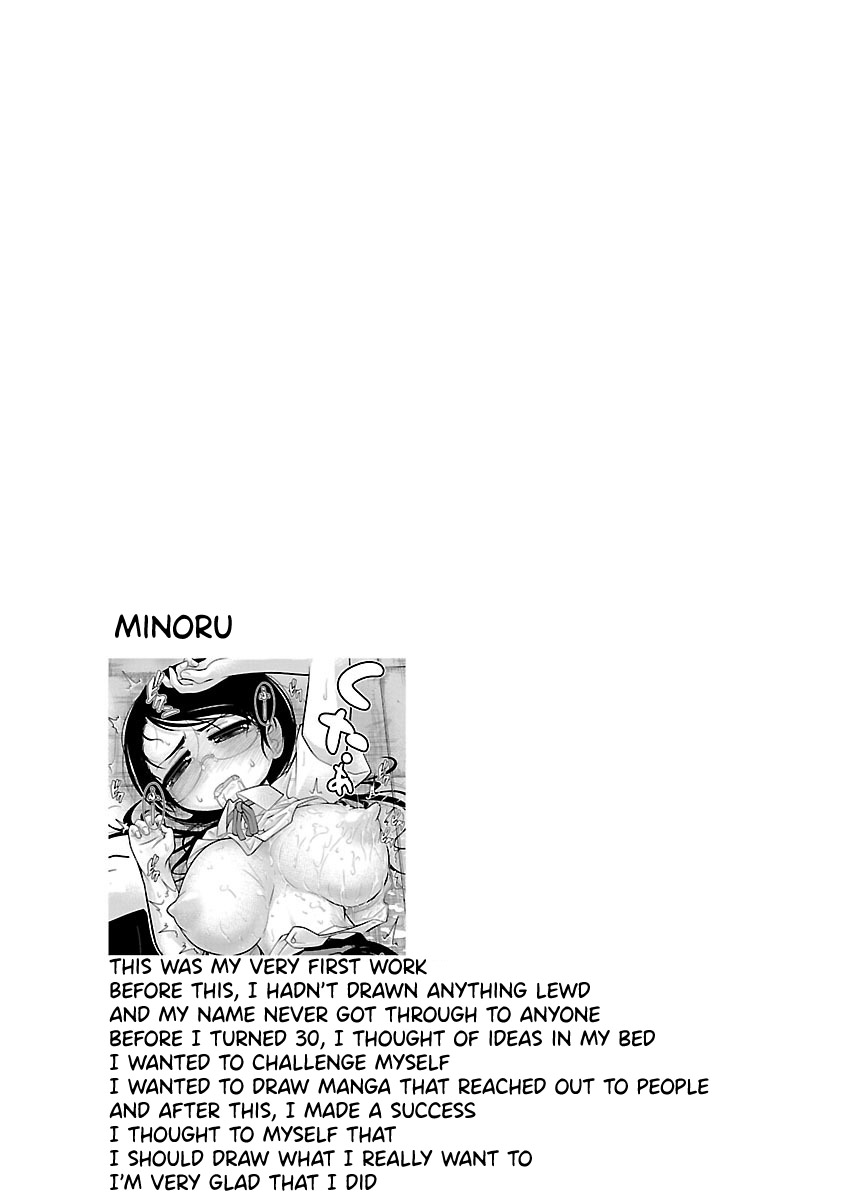 Kemokko Dobutsuen! Chapter 19.5 page 21 - Chapter 19.5