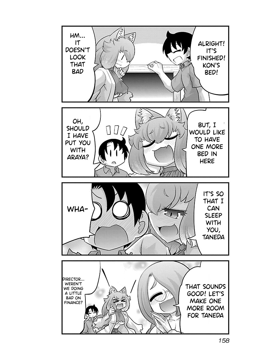 Kemokko Dobutsuen! Chapter 19.5 page 24 - Chapter 19.5