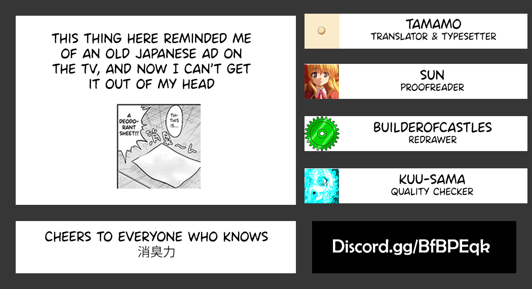 Kemokko Dobutsuen! Chapter 19.5 page 27 - Chapter 19.5