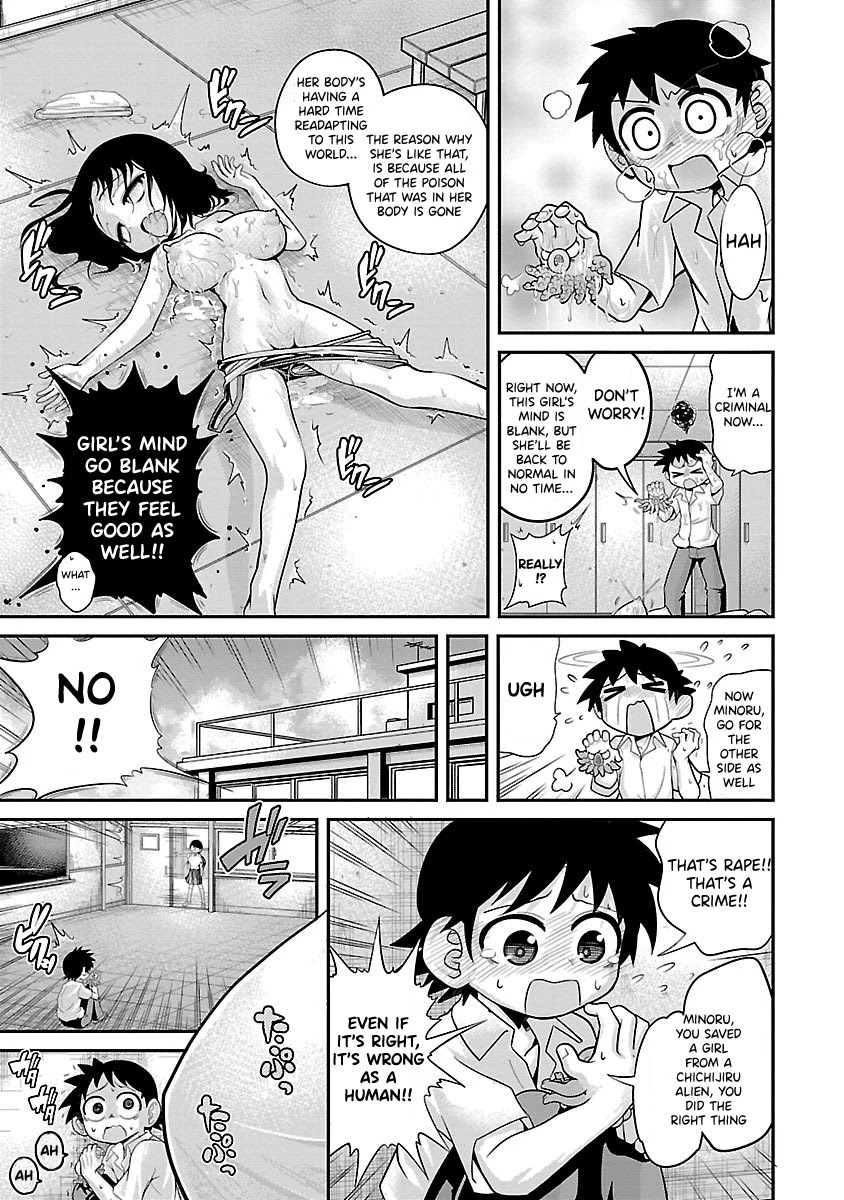 Kemokko Dobutsuen! Chapter 19.5 page 5 - Chapter 19.5