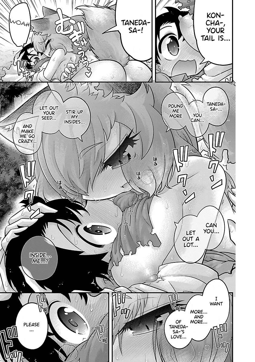Kemokko Dobutsuen! Chapter 19 page 17 - Chapter 19: Kon-chan the Fox