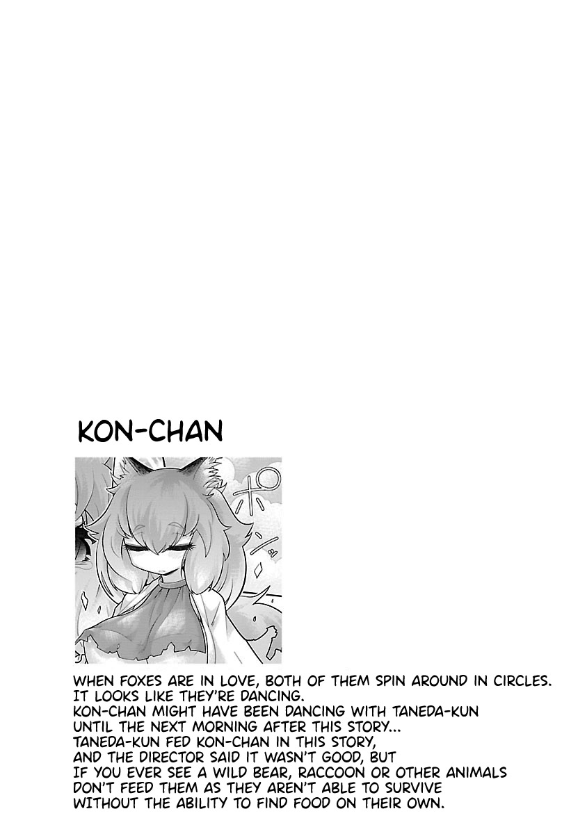 Kemokko Dobutsuen! Chapter 19 page 21 - Chapter 19: Kon-chan the Fox