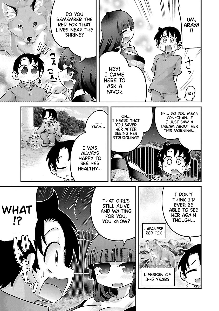 Kemokko Dobutsuen! Chapter 19 page 3 - Chapter 19: Kon-chan the Fox