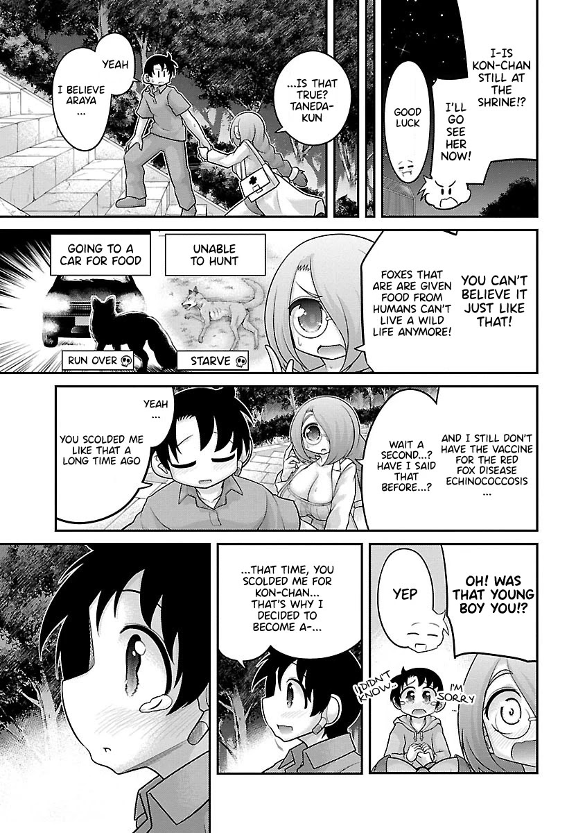 Kemokko Dobutsuen! Chapter 19 page 5 - Chapter 19: Kon-chan the Fox