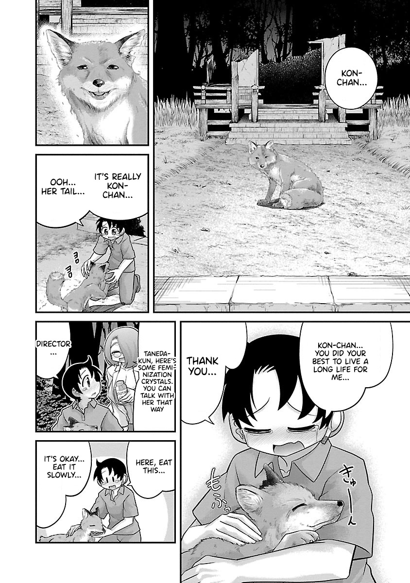 Kemokko Dobutsuen! Chapter 19 page 6 - Chapter 19: Kon-chan the Fox