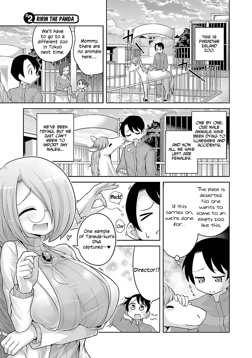 Kemokko Dobutsuen! Chapter 2 page 1 - Chapter 2: Ririn the Panda