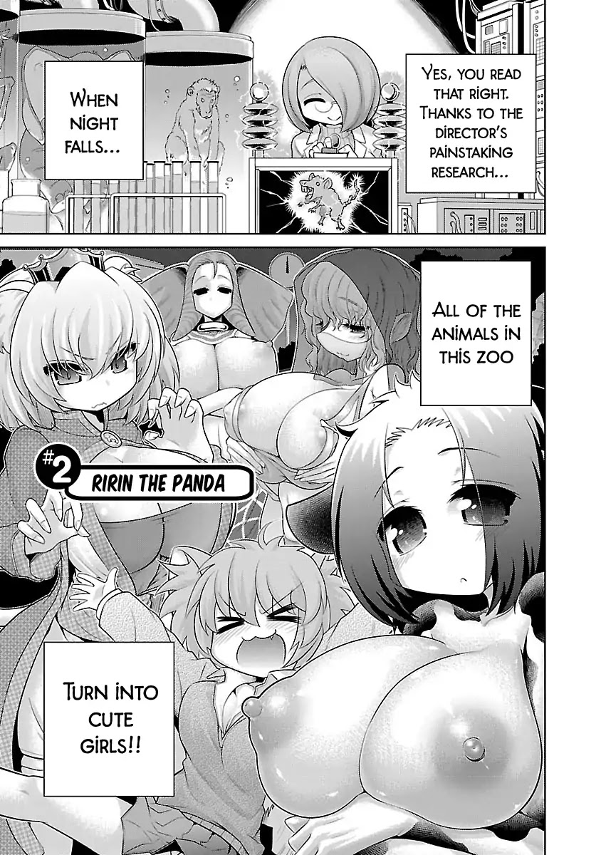 Kemokko Dobutsuen! Chapter 2 page 3 - Chapter 2: Ririn the Panda