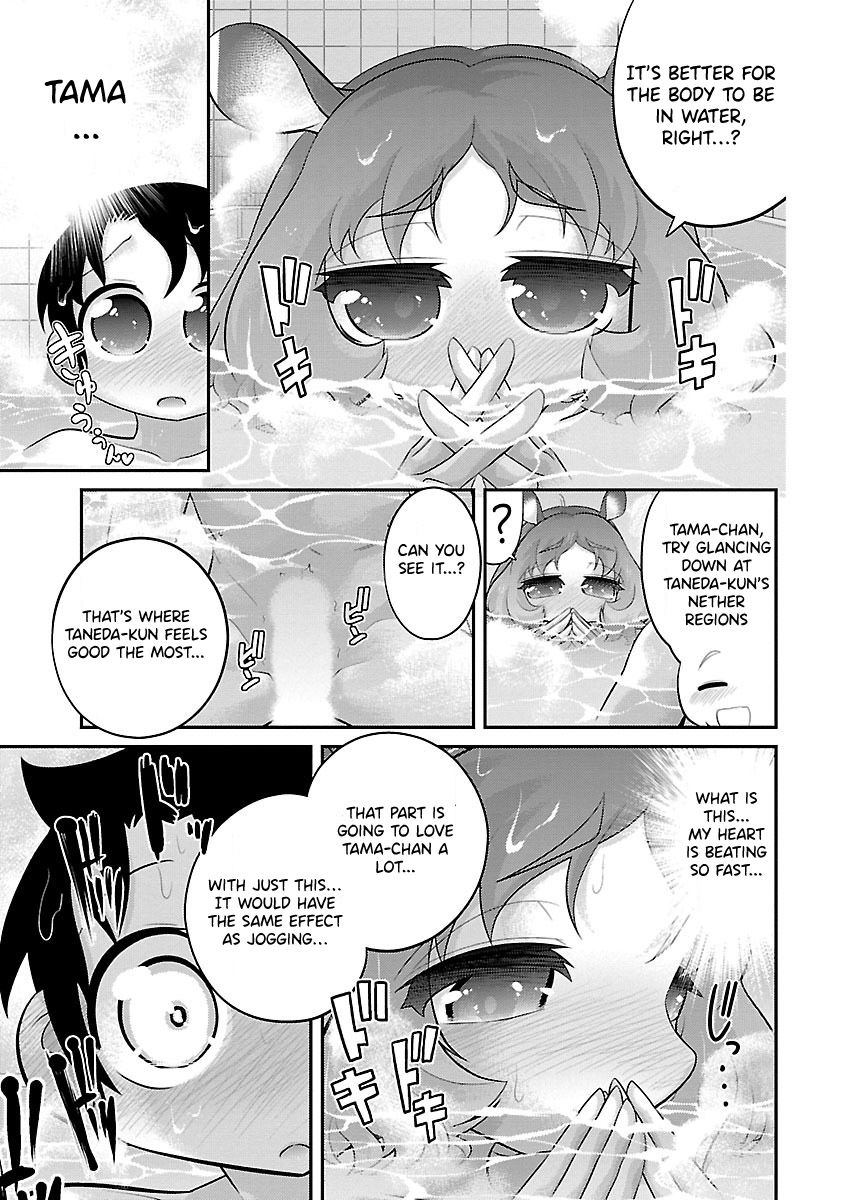 Kemokko Dobutsuen! Chapter 20 page 18 - Chapter 20: Tama the hippo