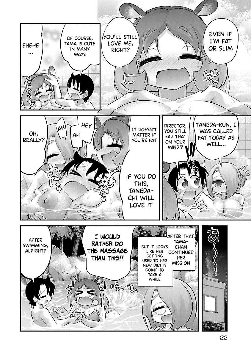 Kemokko Dobutsuen! Chapter 20 page 23 - Chapter 20: Tama the hippo