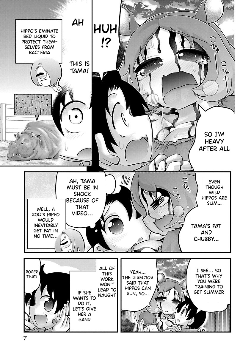 Kemokko Dobutsuen! Chapter 20 page 8 - Chapter 20: Tama the hippo