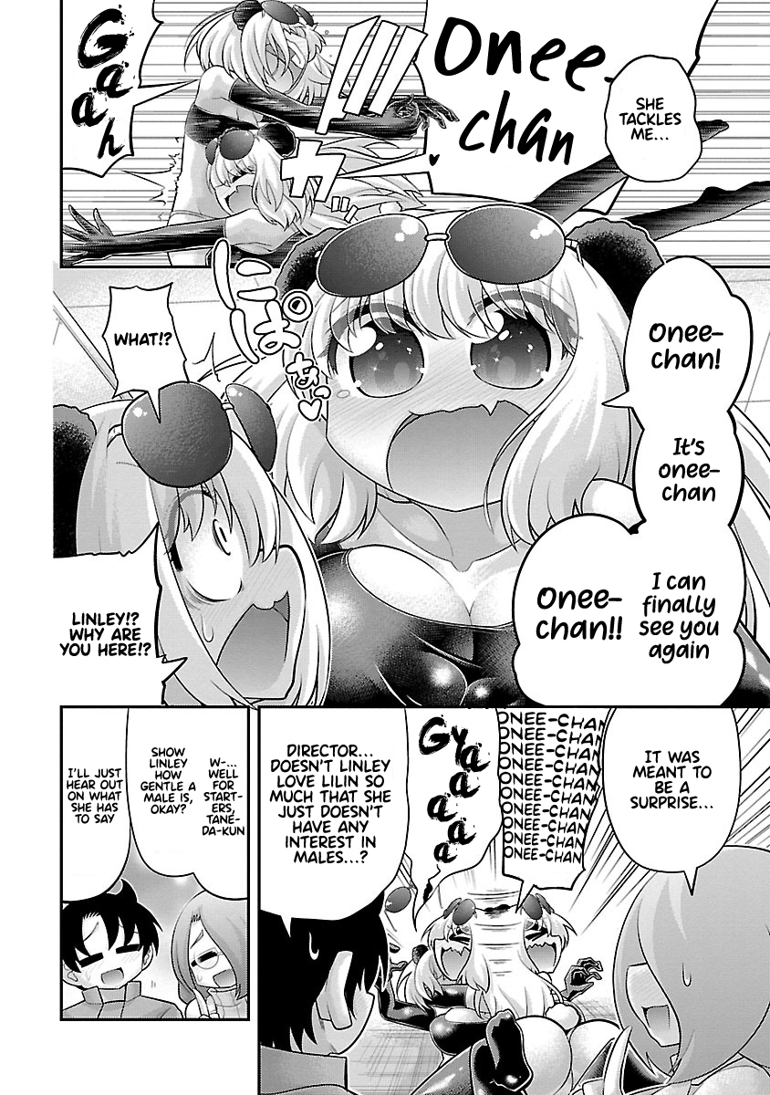 Kemokko Dobutsuen! Chapter 21 page 4 - Chapter 21: Linley the Panda