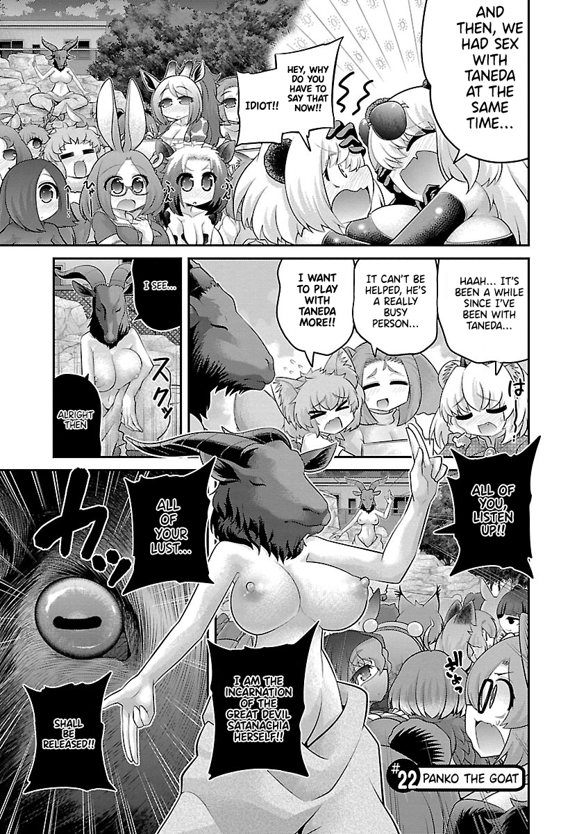 Kemokko Dobutsuen! Chapter 22 page 1 - Chapter 22: Panko The Goat