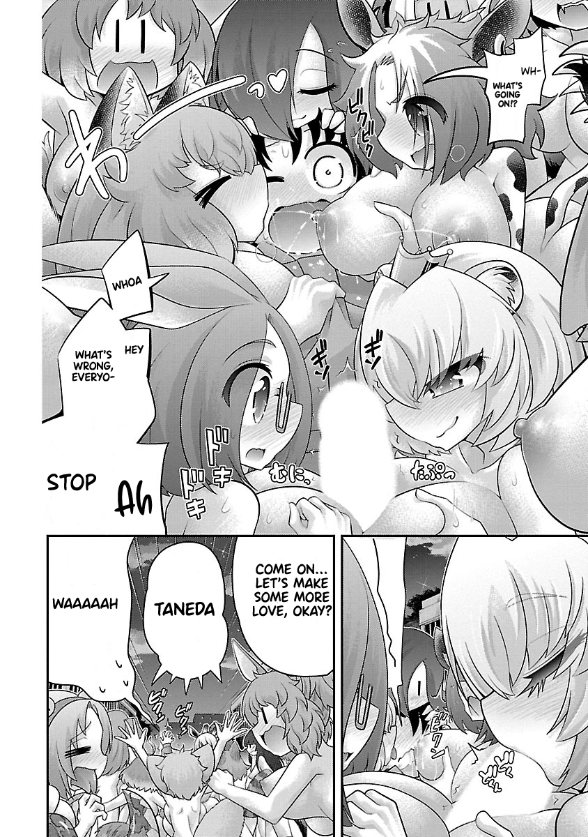Kemokko Dobutsuen! Chapter 22 page 2 - Chapter 22: Panko The Goat
