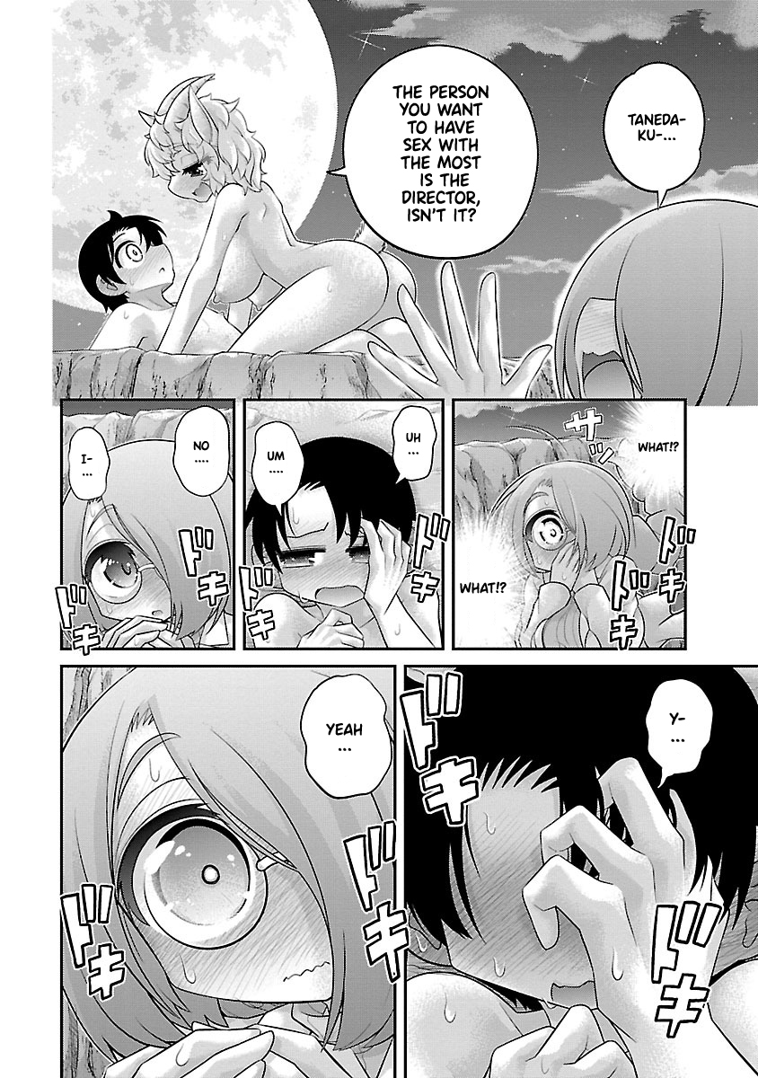 Kemokko Dobutsuen! Chapter 22 page 20 - Chapter 22: Panko The Goat