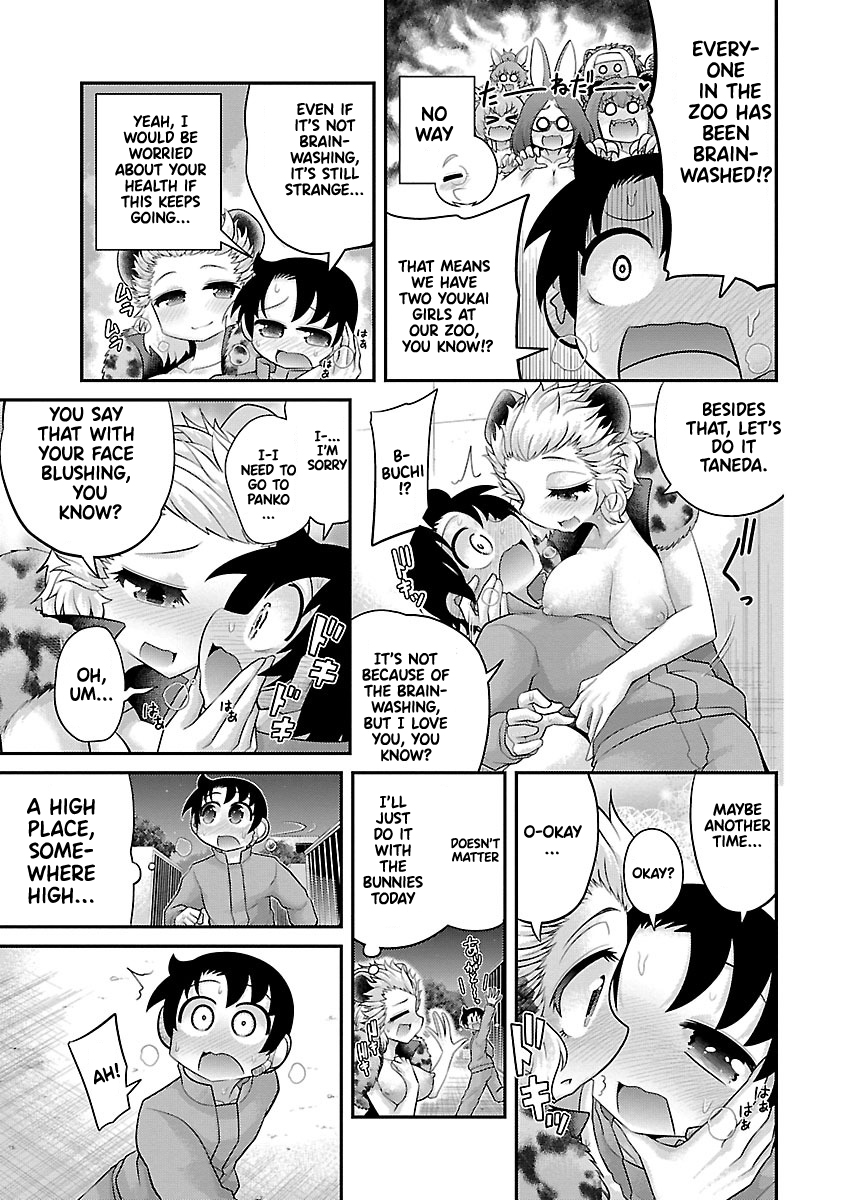 Kemokko Dobutsuen! Chapter 22 page 5 - Chapter 22: Panko The Goat
