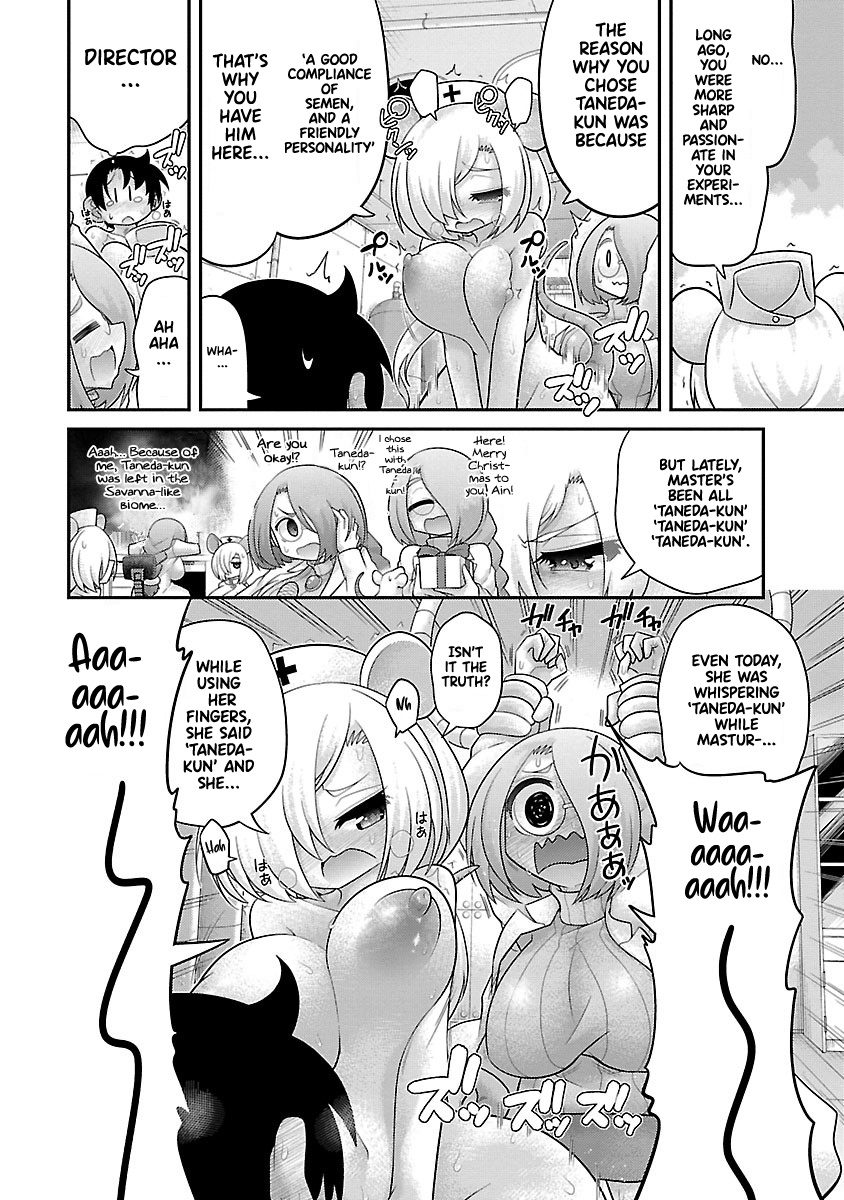 Kemokko Dobutsuen! Chapter 23 page 12 - Chapter 23: Ain the mouse