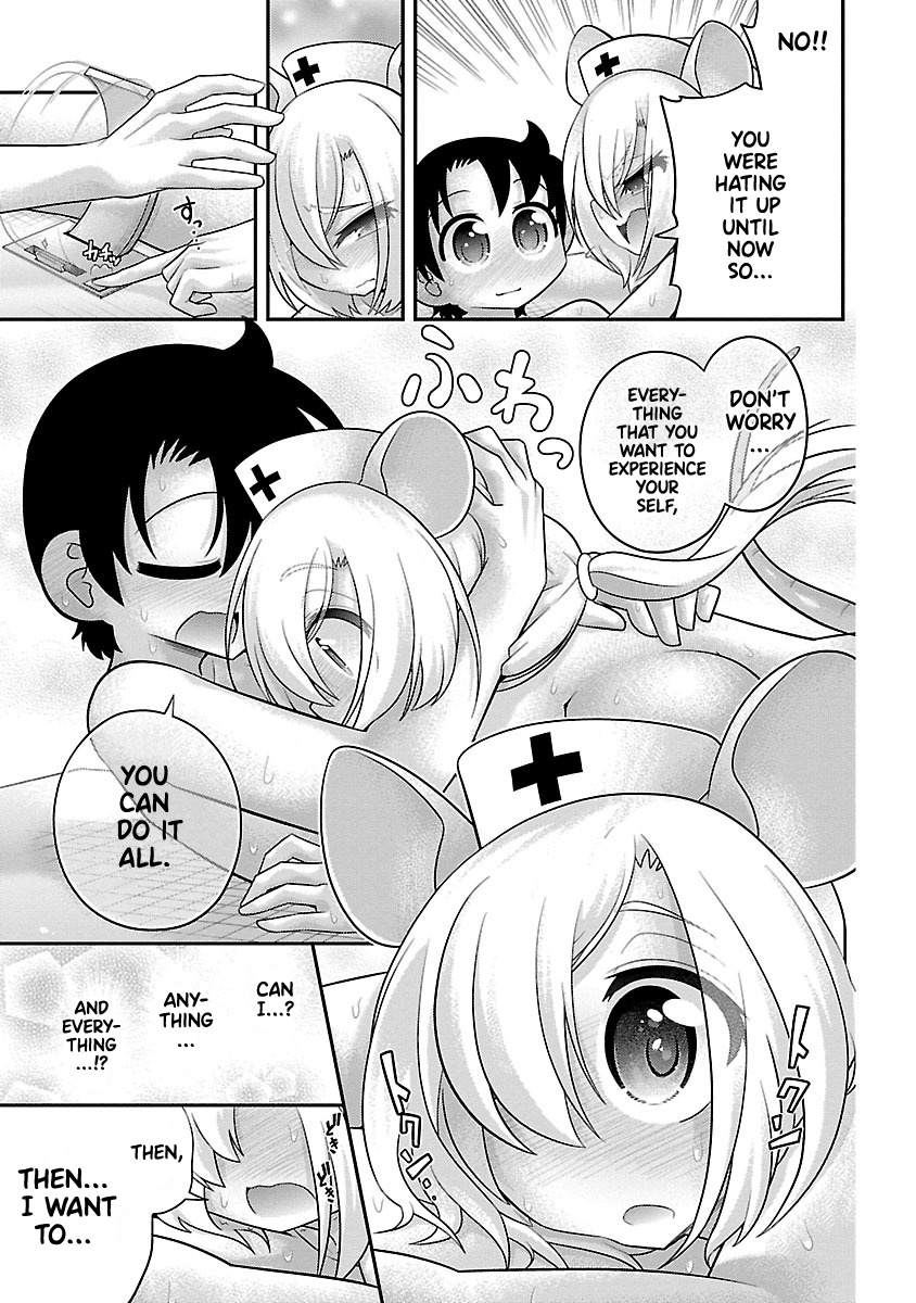 Kemokko Dobutsuen! Chapter 23 page 17 - Chapter 23: Ain the mouse