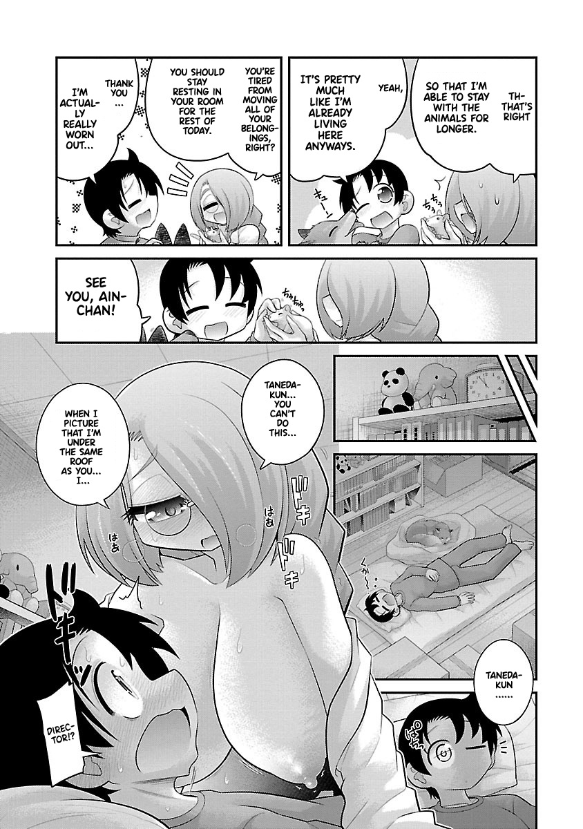 Kemokko Dobutsuen! Chapter 23 page 3 - Chapter 23: Ain the mouse