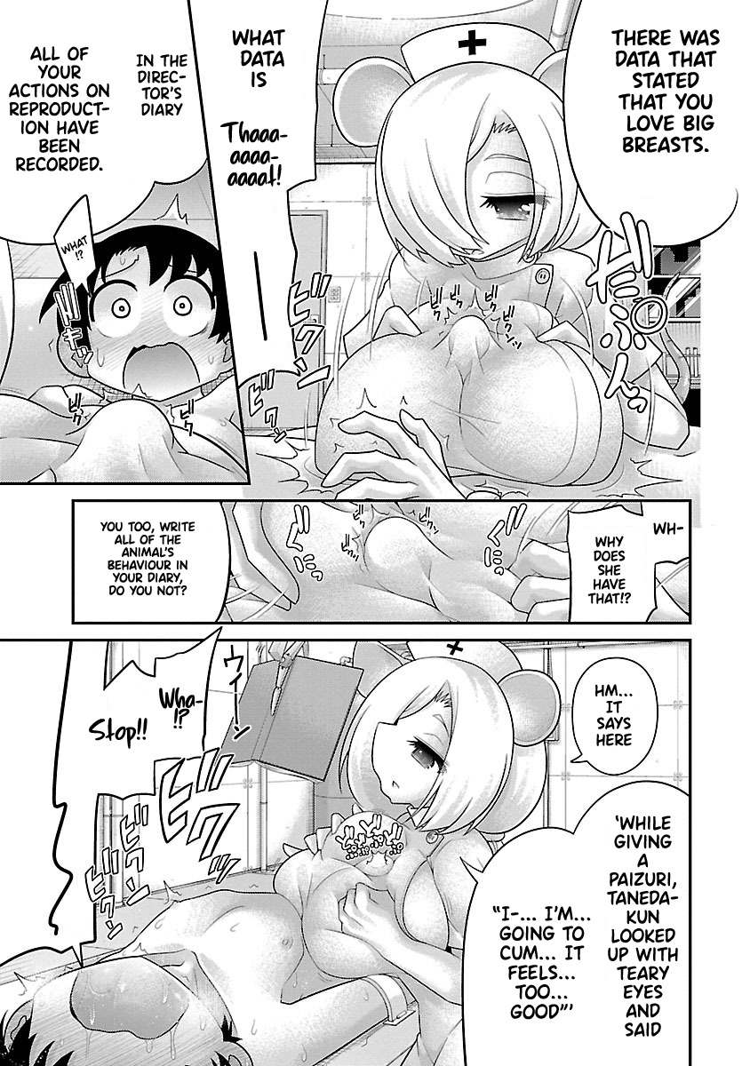 Kemokko Dobutsuen! Chapter 23 page 7 - Chapter 23: Ain the mouse