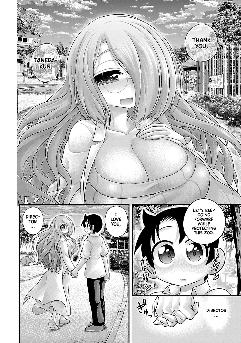 Kemokko Dobutsuen! Chapter 24 page 12 - Chapter 24: Director's Happines