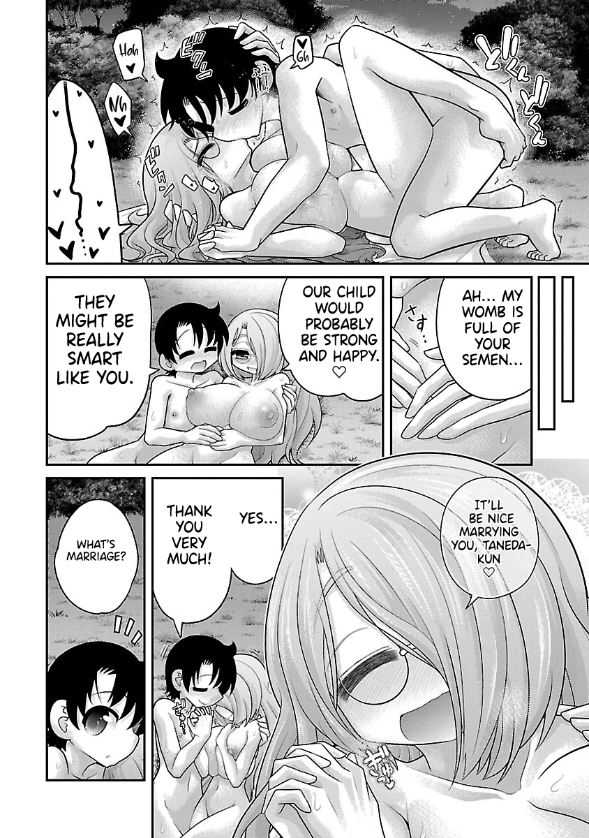 Kemokko Dobutsuen! Chapter 25 page 13 - Chapter 25: Human's Fruit