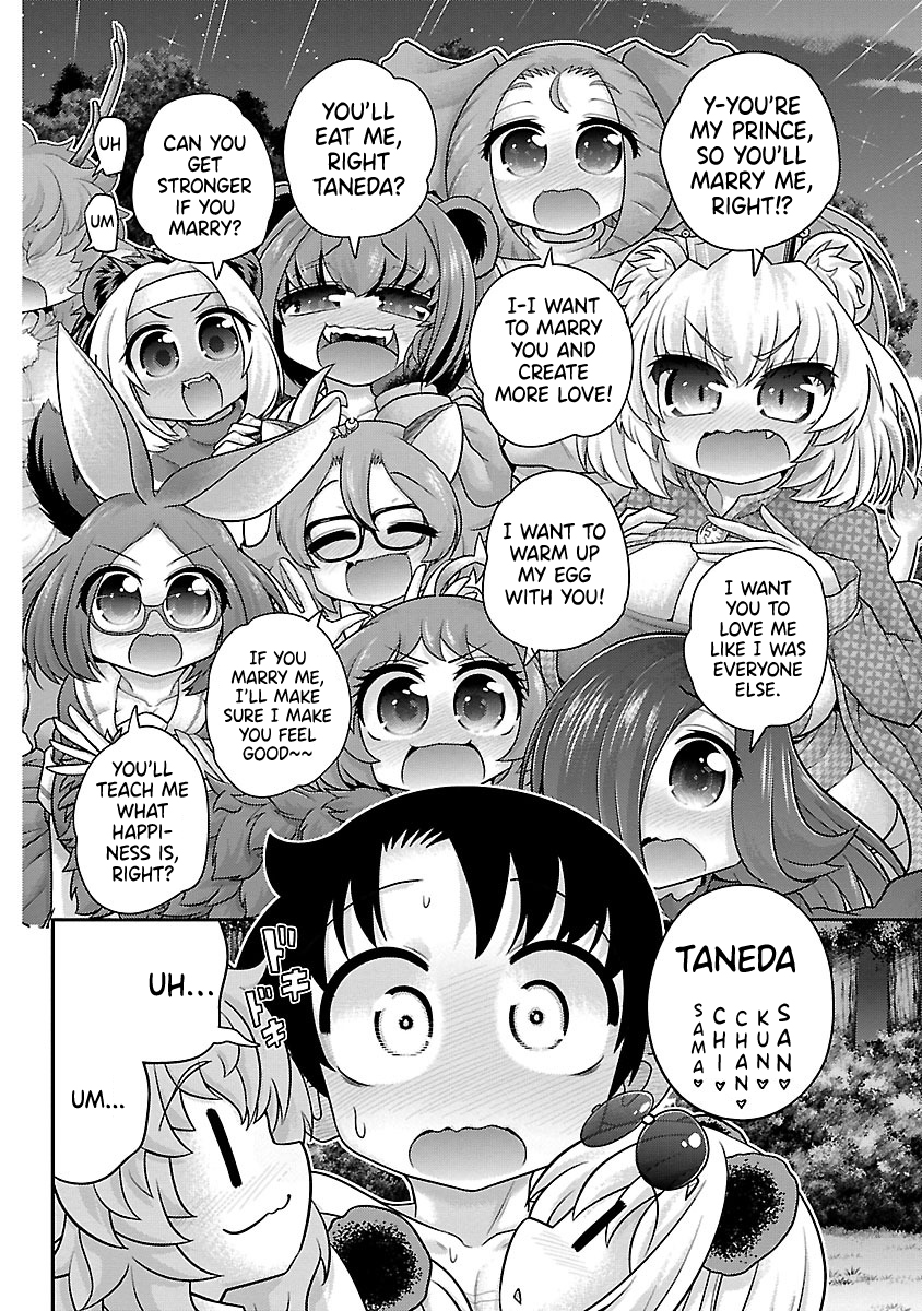 Kemokko Dobutsuen! Chapter 25 page 15 - Chapter 25: Human's Fruit
