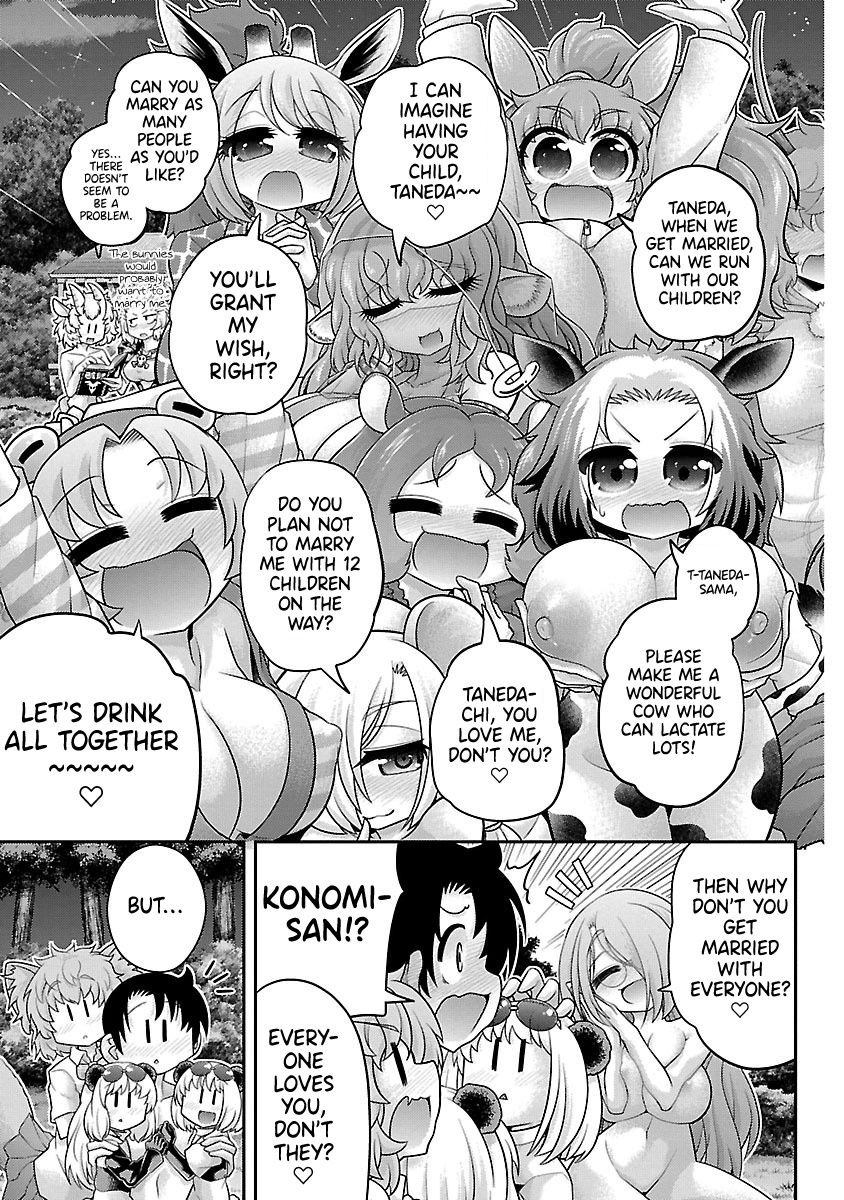 Kemokko Dobutsuen! Chapter 25 page 16 - Chapter 25: Human's Fruit